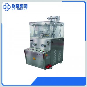 Wholesale Price China Automatic Labeling Machine - LQ-ZP Automatic Rotary Tablet Pressing Machine – UPG
