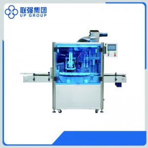 Reasonable price for Teabag Packaging Machine - LQ-ZP-400 Bottle Capping Machine – UPG