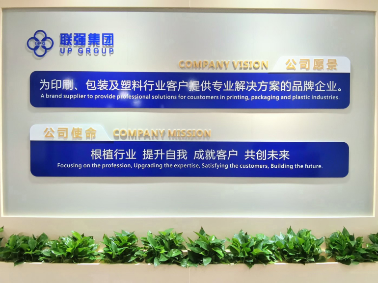 Our Mission