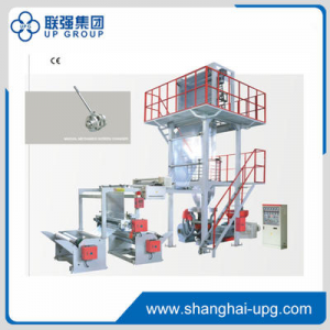 Supply OEM/ODM China High Speed ABA Three Layer PE Plastic Film Blowing Machine Economic Plastic Film Extruder Machine