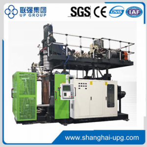 China Wholesale Ldpe Film Making Machine Factories –  LQYJBA120-220L Fully Automatic 220L Blow Moulding Machine  – UP Group