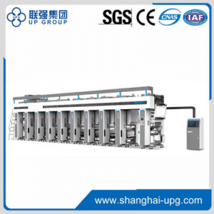 China Wholesale Packing Machine Manufacturers –  LQAY800.1100 S/F/A/E/G Computerized Register Rotogravure Printing Machine  – UP Group