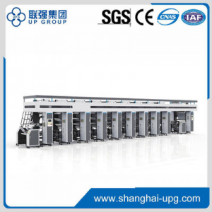 China Wholesale Baloney Slitter Manufacturers –  LQAY800.1100D Computerized Register Rotogravure Printing Machine  – UP Group