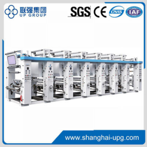 China Wholesale Fiber Laser Machine Factory –  LQAY800B General Rotogravure Printing Machine – UP Group