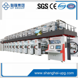 China Wholesale Plastic Baler Manufacturers –  HD-Type ELS compound gravure Priting machine – UP Group