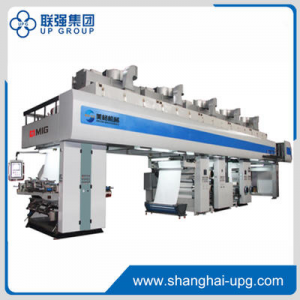 ZHMG-2050D Perfecting Rotogravure Printing Press for Cotton Cloth