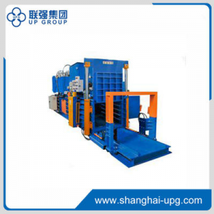 China Wholesale Hydrographic Printing Machine Suppliers –  LQ80BL-PET Bottles Horizontal Baler  – UP Group