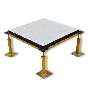 Cheap price Raised Floor Panel - Woodcore Raised Floor – UPIN