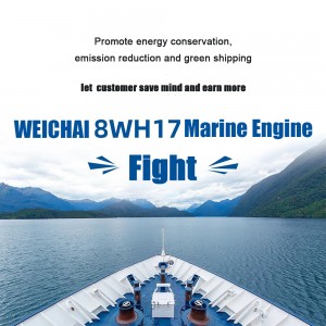 WEICHAI MARINE ENGINE 6/8/12 WH17 Series inobard motor for shipping