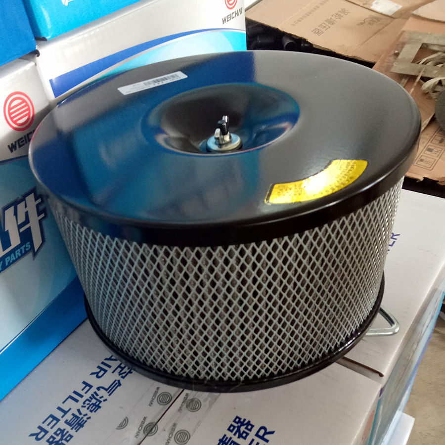 Popular Design for Fire Fighting Pump - Air filter – U-Power