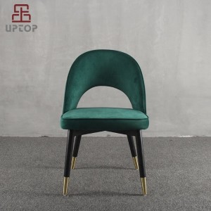 Özelleştirilebilir Modern restoran sandalyeleri otel şezlong seti