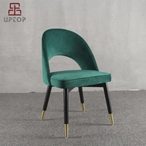 Customizable Modern restaurant chairs hotel chaise set
