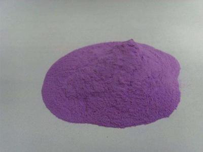 18 Years Factory Zirconium Tetrachloride 99.5% - Lanthanum Hexaboride – UrbanMines