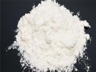 Factory directly supply Antimonic Oxide Powder 88% - Lanthanum Carbonate – UrbanMines