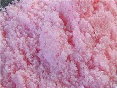 China Supplier Poly-Si - Manganese(II) acetate tetrahydrate Assay Min.99% CAS 6156-78-1 – UrbanMines
