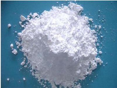 Factory Supply Thulium Oxide 99.99% 4N Powder - High purity Antimony trioxide(ATO)(Sb2O3) powder Minimum Pure 99.9% – UrbanMines