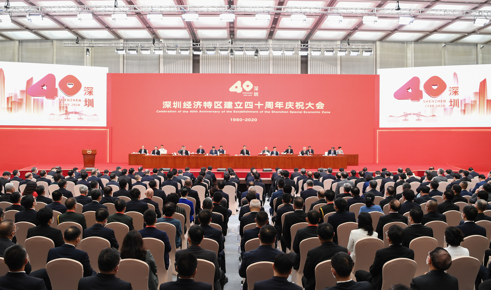 Xi Calls For Deepening Reform, Opening-up Amid Global Challenges