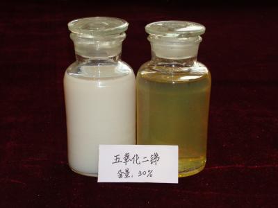 Professional Design Scandium Oxide Powder - Antimony Pentoxide colloidal Sb2O5 widely used as flame retardant additive – UrbanMines