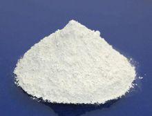 Fast delivery Zirconium Tetrachloride - Gallium(III) trioxide(Ga2O3) 99.99%+ trace metals 12024-21-4 – UrbanMines