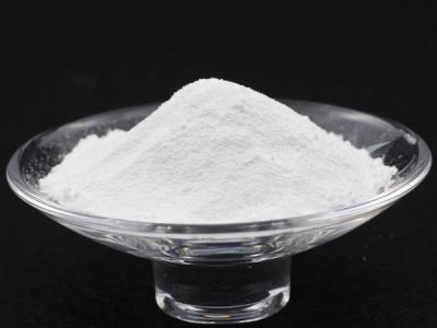 Hot Sale for [Co(NH3)6]Cl3 - Lanthanum Hydroxide – UrbanMines