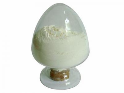 Wholesale Price Cerium Oxide Powder Glass Oxide Nanoparticles - Samarium(III) Oxide – UrbanMines