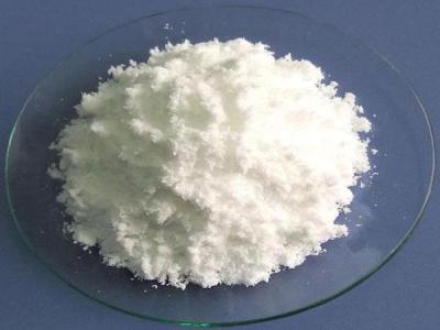 Cerium(III) Carbonate Featured Image