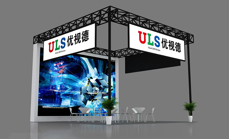 ISLE, International Smart Display & Integrated System Exhibition (Shenzhen), 2024.2.29-3.2, Shenzhen World Exhibition & Convention Center Stand: 8-H60