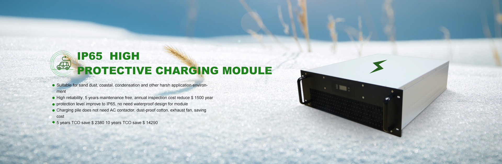 ip65-high-protective-charging-module-product