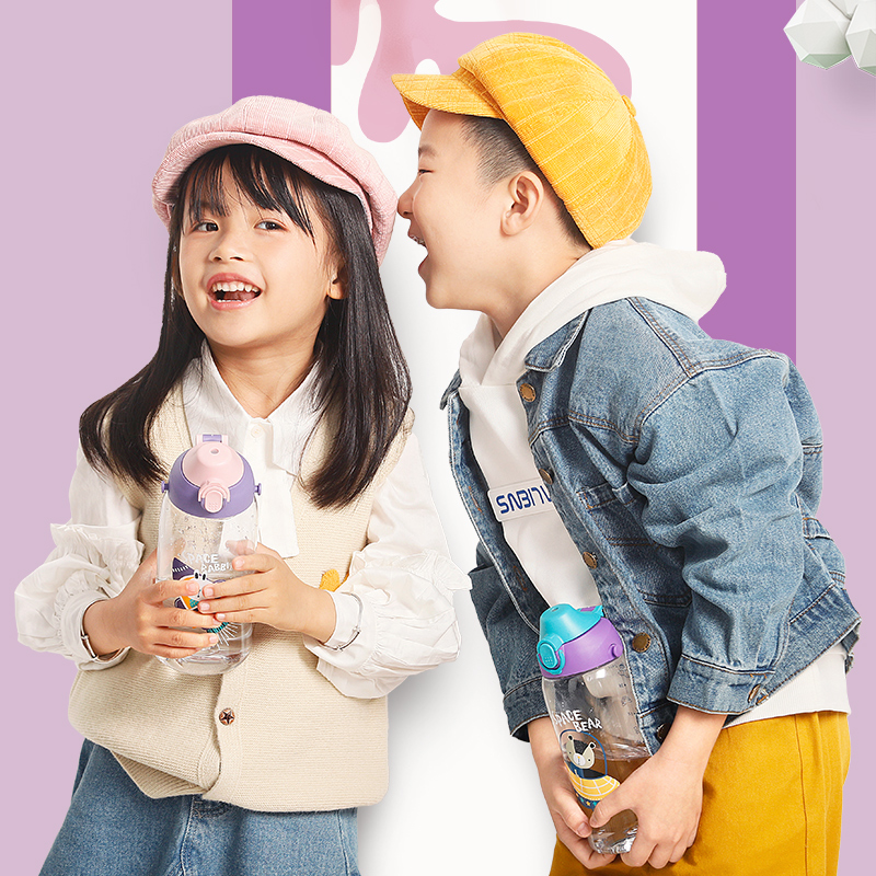 500ml Kids Water Bottle With Straw BPA Free Children Drinking Healthy  School Cq