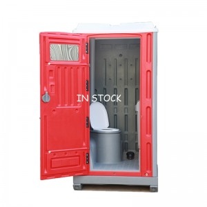 NEW DESIGN Durable Roto Moulding Pe Squat Plastic Mobile Outdoor Plastic Mobile Portable Toilet
