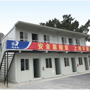 China OEM Container Houses - Factory Prices Container House Fully Assembled Modular Double Bedroom Prefab House – Vanhe