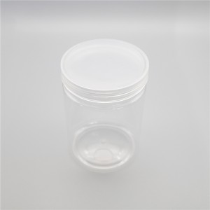 Buy Wholesale Round Plastic Bottle Supplier –  Plastic Clear Sealing PET Oval Hexagonal Jar For Honey Dry Food Candy – Vansion