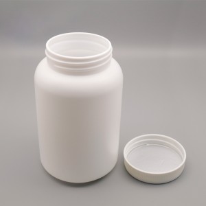 Vitamin Bottle 100ml 120ml 150ml 250ml 500ml HDPE Material Pill Bottles Capsule Bottle With CRC Cap