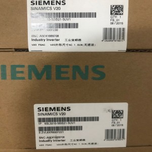 Siemens SINAMICS V20 supplier