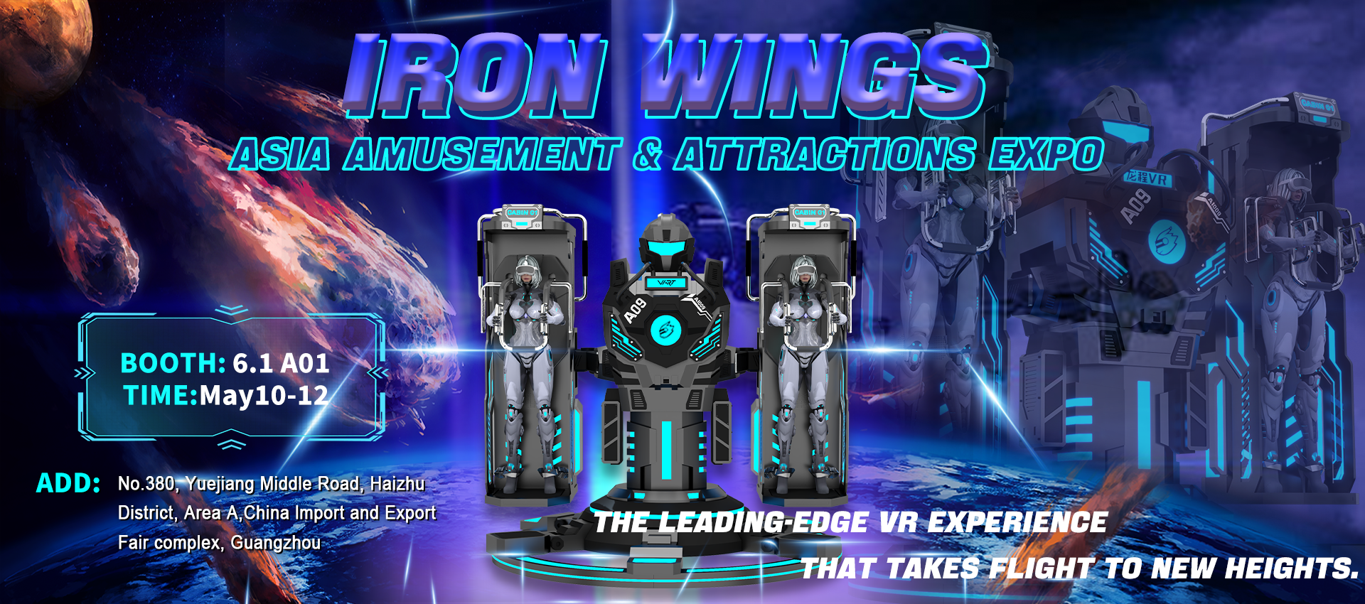 VR IRON Wings-1