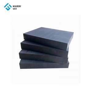ODM Supplier High Pure Carbon Graphite Block for Melting Steel