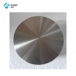 IOS Certificate China Titanium Aluminum Alloy PVD Targets