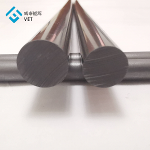 Support custom graphite rod high temperature lubrication
