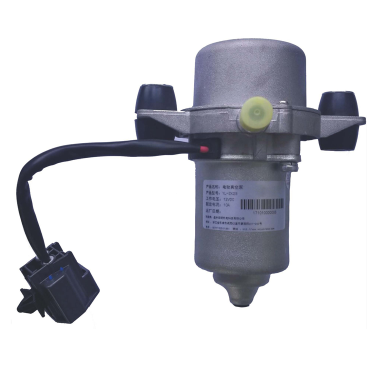 Wholesale Price Gaskets -  UP28 rotary vane electric vacuum pump  – VET Energy