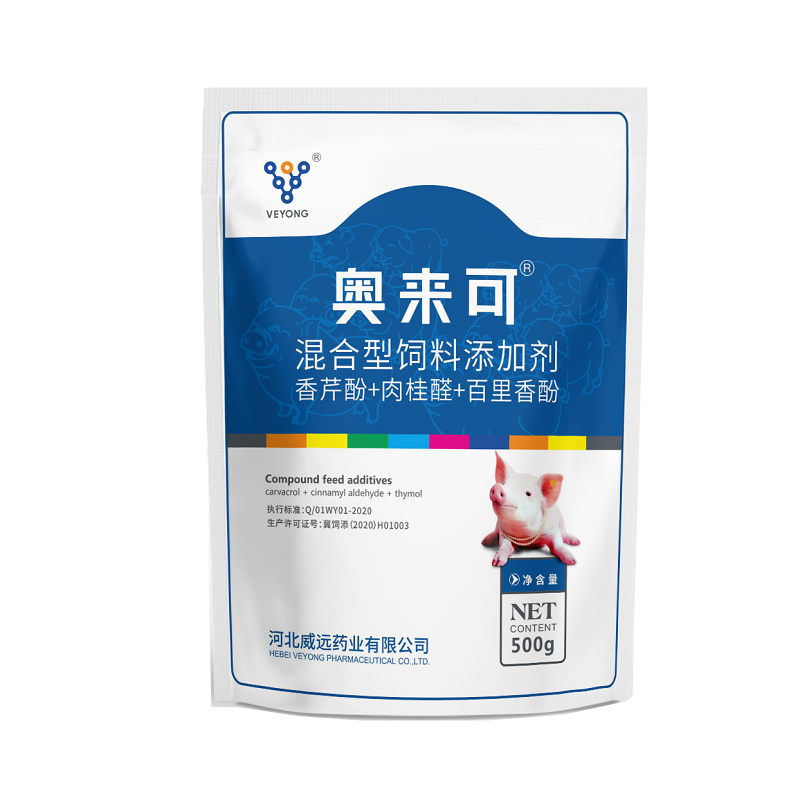 The important scientific research results of Veyong Pharma’s core product ALLIKE® (EO) were published in the international authoritative academic journal “Animal Nutrition”