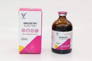 OEM/ODM China 1% Ivermectin +10% Clorsulon Injection - Analgin 30% injection – Veyong