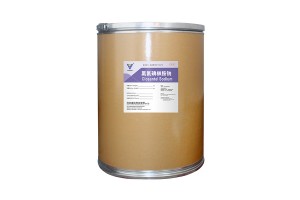 Reliable Supplier 0.08% Ivermectin Drench - Closantel Sodium – Veyong