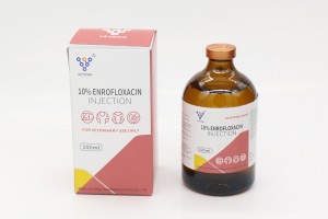 China Gold Supplier for Sulphadimidine Sodium Injection - Enrofloxacin Injection 10% – Veyong
