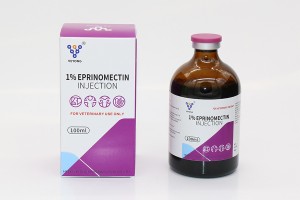factory customized Vitamin for cattle - Eprinomectin Injection 1% – Veyong
