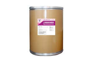 Good Quality 98% Yellow Oxytetracycline Powder - Eprinomectin – Veyong