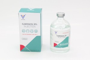 2021 Good Quality Vitamins For Poultry - Florfenicol Injection 30% – Veyong