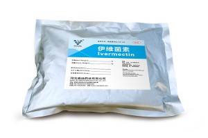 Factory Cheap Hot China 55297-96-6 Veterinary Medicine Raw Powder USP 99% Tiamulin Fumarate Tiamulin