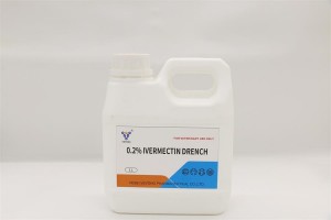 Manufacturer for Enrofloxacin Oral Solution - 0.2% IVERMECTIN DRENCH – Veyong