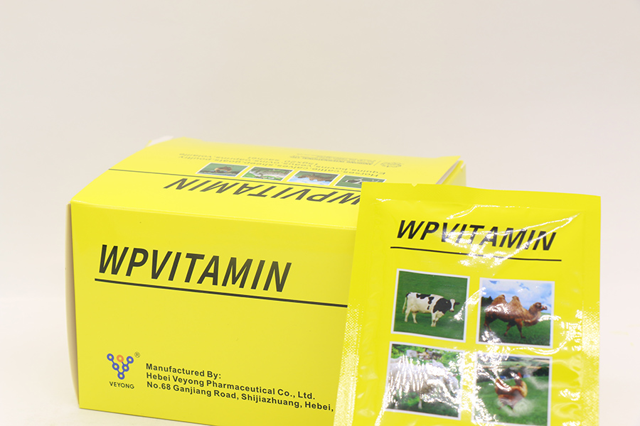 New Arrival China Amprolium Soluble Powder - Multivitamin Soluble Powder – Veyong