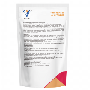 50% Oxytetracycline Hydrochloride Soluble Powder for Chickens